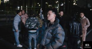 South Side Night Song Lyrics