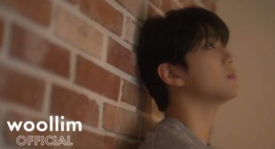 Still Thinking About You (Romanized) Song Lyrics