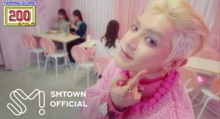 TAP (Romanized) Song Lyrics