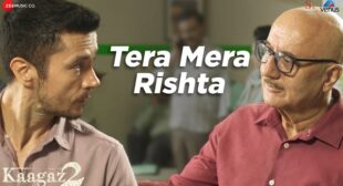 Tera Mera Rishta Lyrics