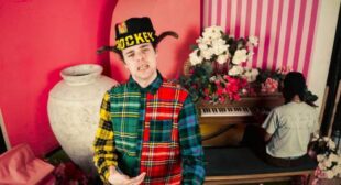 Virgin Ears Song Lyrics
