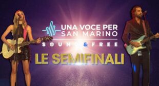 With You Song Lyrics