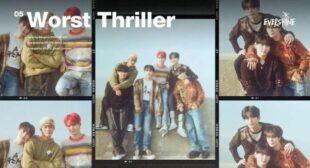 Worst Thriller (Romanized) Song Lyrics