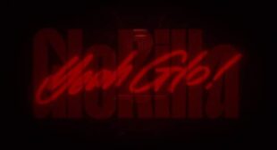 Yeah Glo! Song Lyrics