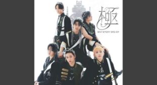 Alpha (Korean Ver.) Song Lyrics