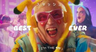 BEST DJ EVER (IM THE!!!) Song Lyrics