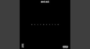 Came From The Bottom Lyrics – Meek Mill
