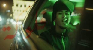Chine Lyrics – X7KIRA