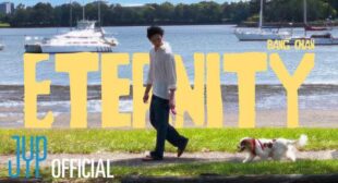 Eternity Song Lyrics