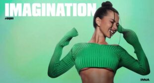Imagination Song Lyrics