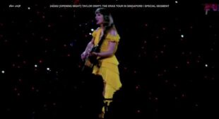 Mine  Starlight Song Lyrics