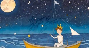 No Boat No Aeroplane Lyrics
