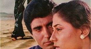 Jab Tak Maine Samjha Jeevan Kya Hai Lyrics