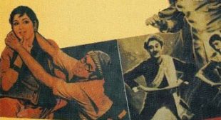 Piya Piya Piya Mera Jiya Pukare Lyrics