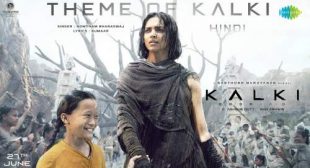 Theme Of Kalki Lyrics