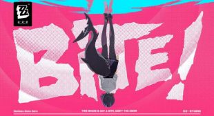 BITE! Lyrics – Sān-Z