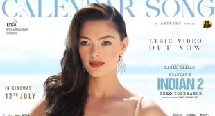 Calendar Song Lyrics