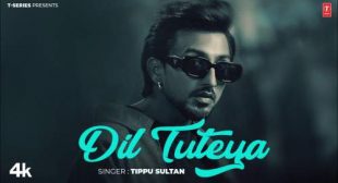 Dil Tuteya Lyrics