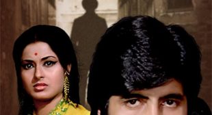 Main Benaam Ho Gaya Lyrics – Benaam