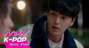 Caged 가사 Song Lyrics