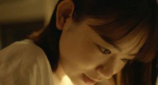 頑張ったで賞 (Ganbattade Shou) (English Translation) Lyrics