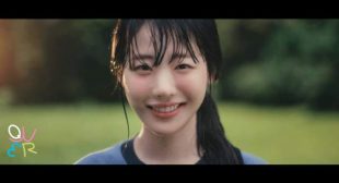 내 이름 맑음 (My Name is Malgeum) Song Lyrics