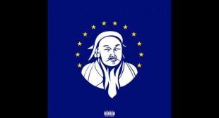 Lyrics of ERASMUS Song