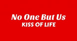 No One But Us Lyrics