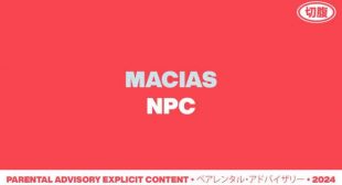 NPC Song Lyrics