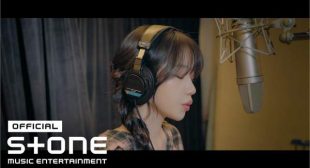 봄날은 간다 (Spring days pass) Song Lyrics