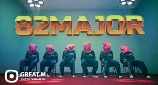 혀끝 (Stuck) (English Translation) Lyrics – 82MAJOR