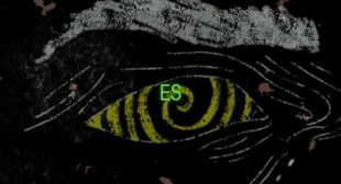 Lyrics of Es Song