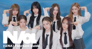 IZNA (Romanized) Lyrics – izna (이즈나)