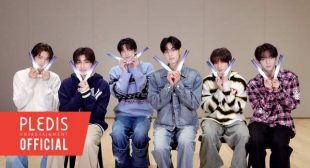 마지막 축제 (Last Festival) Song Lyrics