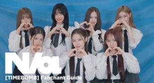 TIMEBOMB (English Translation) Lyrics – izna (이즈나)