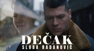 Lyrics of Dečak Song