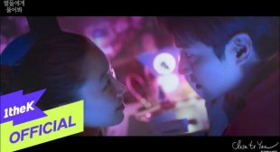 Lyrics of Close to You (English Translation) Song