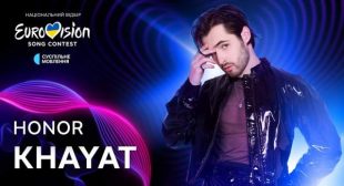 HONOR Song Lyrics