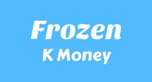 Frozen Song Lyrics