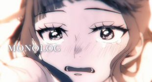 Lyrics of MONOLOG Song
