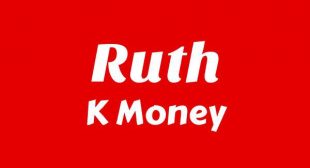 Ruth Song Lyrics