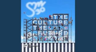 Lyrics of View Song