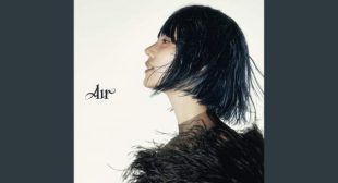258 (English Translation) Song Lyrics