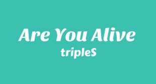 Lyrics of 깨어 (Are You Alive) Song