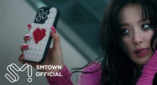 Baby, Not Baby (English Translation) Song Lyrics
