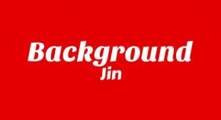 Background (English Translation) Song Lyrics