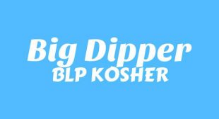Big Dipper Song Lyrics