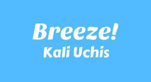 Breeze! Lyrics