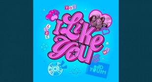 Lyrics of Bubble Bubble Song