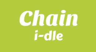 Lyrics of Chain Song